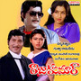 Rajkumar (Original Motion Picture Soundtrack)