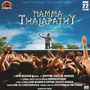 Namma Thalapathy (with Rapping Crazers Madhan, Kreeshan Raj, Bob Jai)