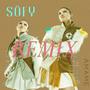 SÖFY - ÁMAME (Remix) (feat. Nadia&MehuaelNMGT) [Radio Edit]