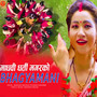 Bhagyamani
