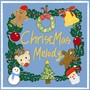 Merry christmas with shinhan K-POP 'Christmas melody'