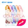 Ooh La La (feat. Tamara Bubble)