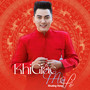 Khi Giấc Mơ Về