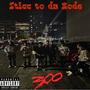 Stick to da 3ode (feat. 3Hunnidjj, 3Hunnid3zy, 3Hunnidm2 & 3Hunnidbacdoe) [Explicit]