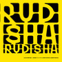 Rudisha (Explicit)