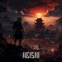 Heishi (feat. ChidoriBeatz)