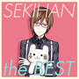 EXIT TUNES PRESENTS SEKIHAN the BEST