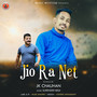 Jio Ra Net