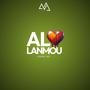 ALO LANMOU