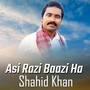 Asi Razi Baazi Ha (1)