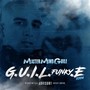 G.U.I.L.Funky.E (Explicit)