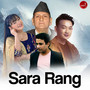 Sara Rang