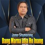 Dang Marna Loja Ho Inang