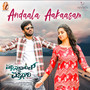 Andaala Aakaasam (From 