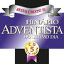 Hinário Adventista do Sétimo Dia, Vol. 5