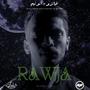 Rawja (feat. Anoname) [Explicit]