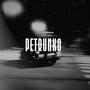 PETRUNKO