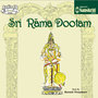 Sri Rama Dootam