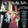 Kiss Me Kate