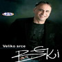 Veliko Srce