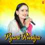 Pyari Riniya