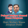 Pahari Mahiya Maneel Dana Program