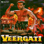 Veergati (Original Motion Picture Soundtrack)