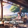 Morning beam (feat. Benjamin Jackson)