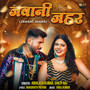 Jawani Jahar