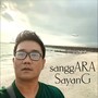 sayang (Remastered 2025)
