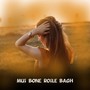 Mui Bone Roile Bagh