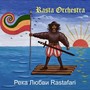 Река любви Rastafari