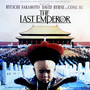 The Last Emperor (JR)（黑胶版）