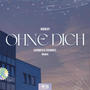 Ohne Dich (K3YN0T3 & T3CHN0T3 Remix) [Explicit]