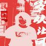 ##zele (Explicit)