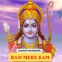 Ram Mere Ram