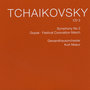 The Classical Collection 70: Tchaikovsky: Orchestral Masterworks