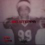 BIG STEPPA (Explicit)