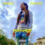 Choices (Explicit)