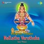 Nallathu Varuthuka