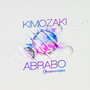 Kimoazki EP