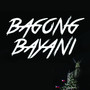 Bagong Bayani