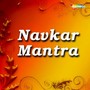 Navkar Mantra