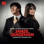 Janze, Janzeman (Mashup by Avazbek Pro)