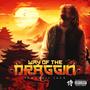 Way Of The Dragon (Explicit)