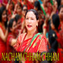 Nacham chham chham