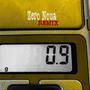 Zero noua (Remix) [Explicit]