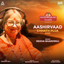 Aashirvaad Chhath Puja Song