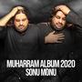 Muharram Album 2020