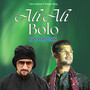 Ali Ali Bolo (Rap)